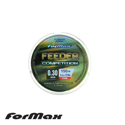 ForMax FXN Feeder Competition - Slika 2